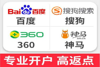 案例解读：百度信息流如何影响用户行为